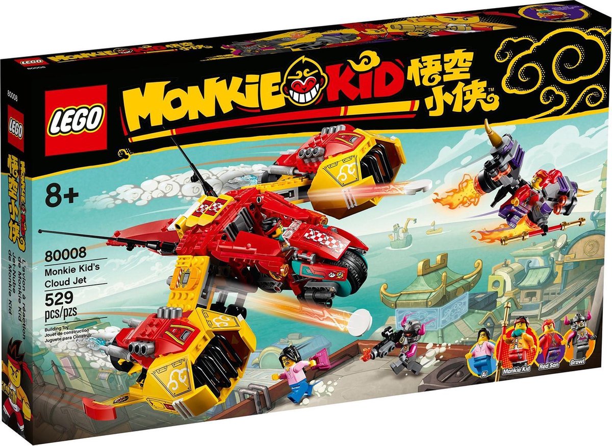   Monkie Kid™ Monkie Kid’s wolkenvliegtuig – 80008