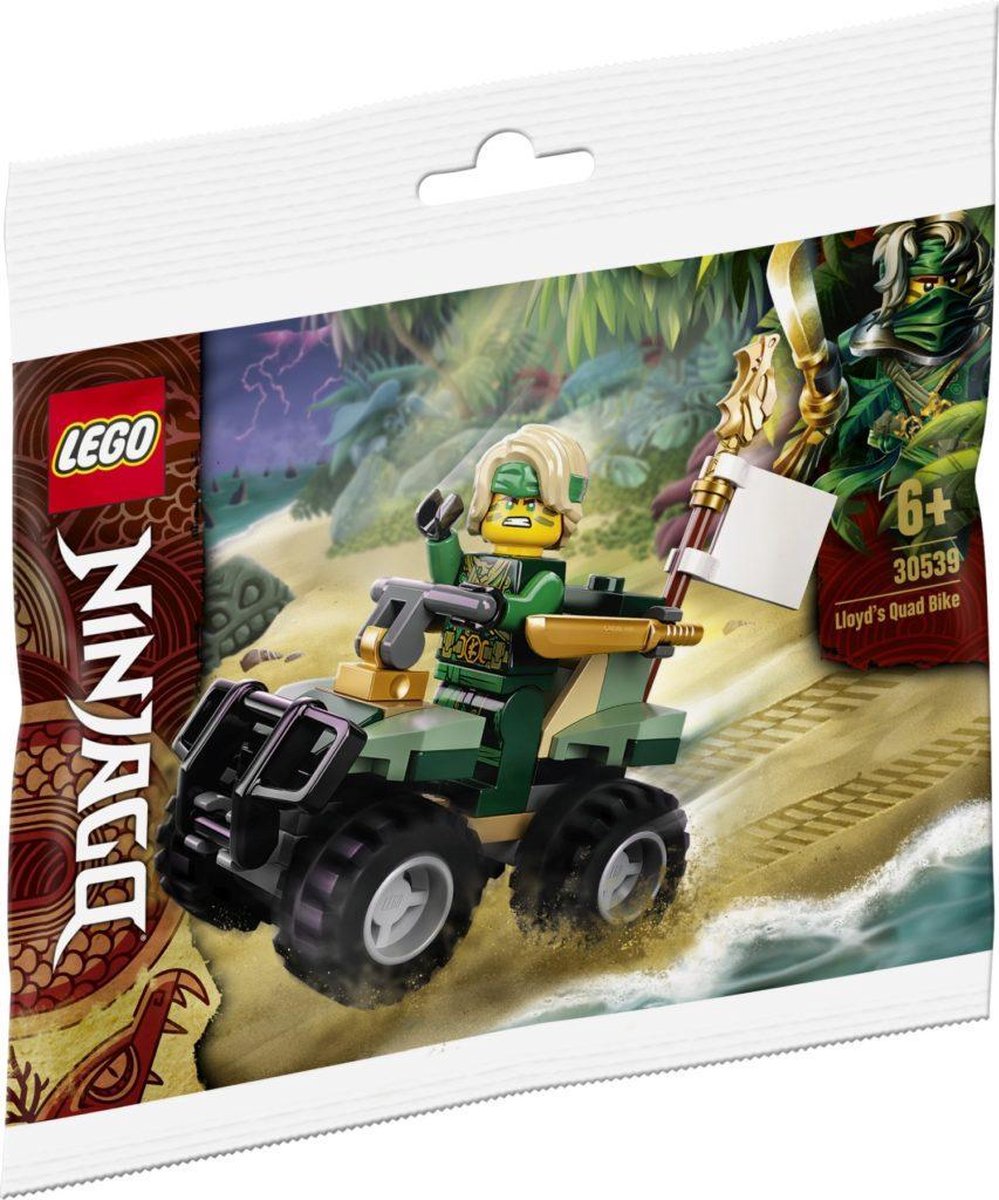 LEGO Ninjago Lloyds Quad Bike - 30539