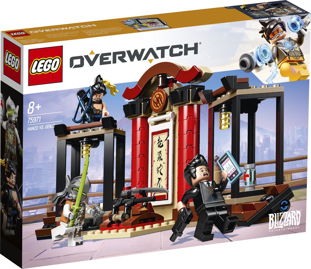 LEGO Overwatch Hanzo vs. Genji - 75971