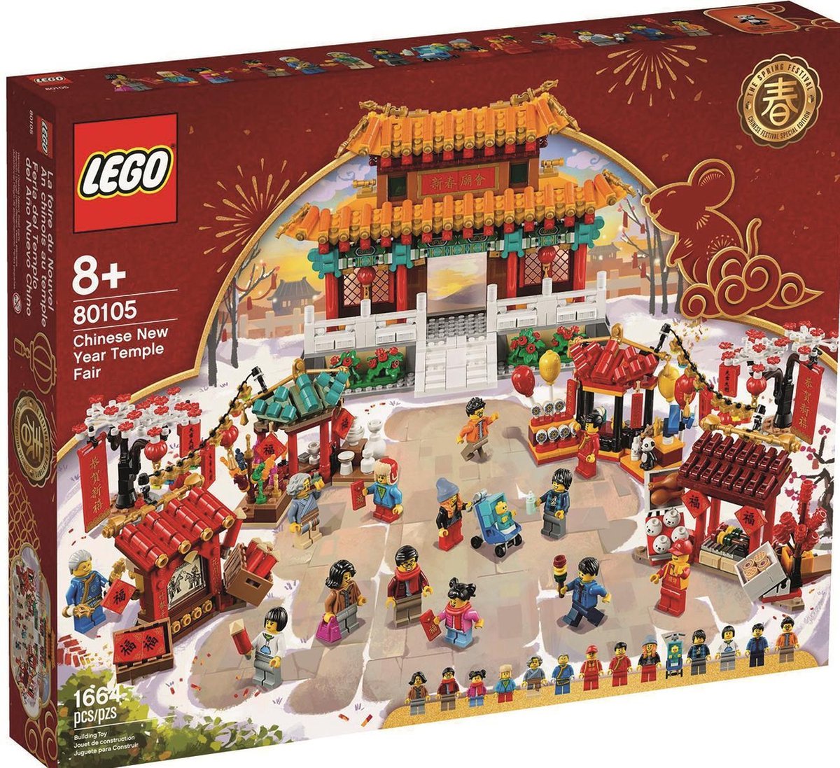 LEGO® Tempelmarkt voor Chinees nieuwjaar - 80105