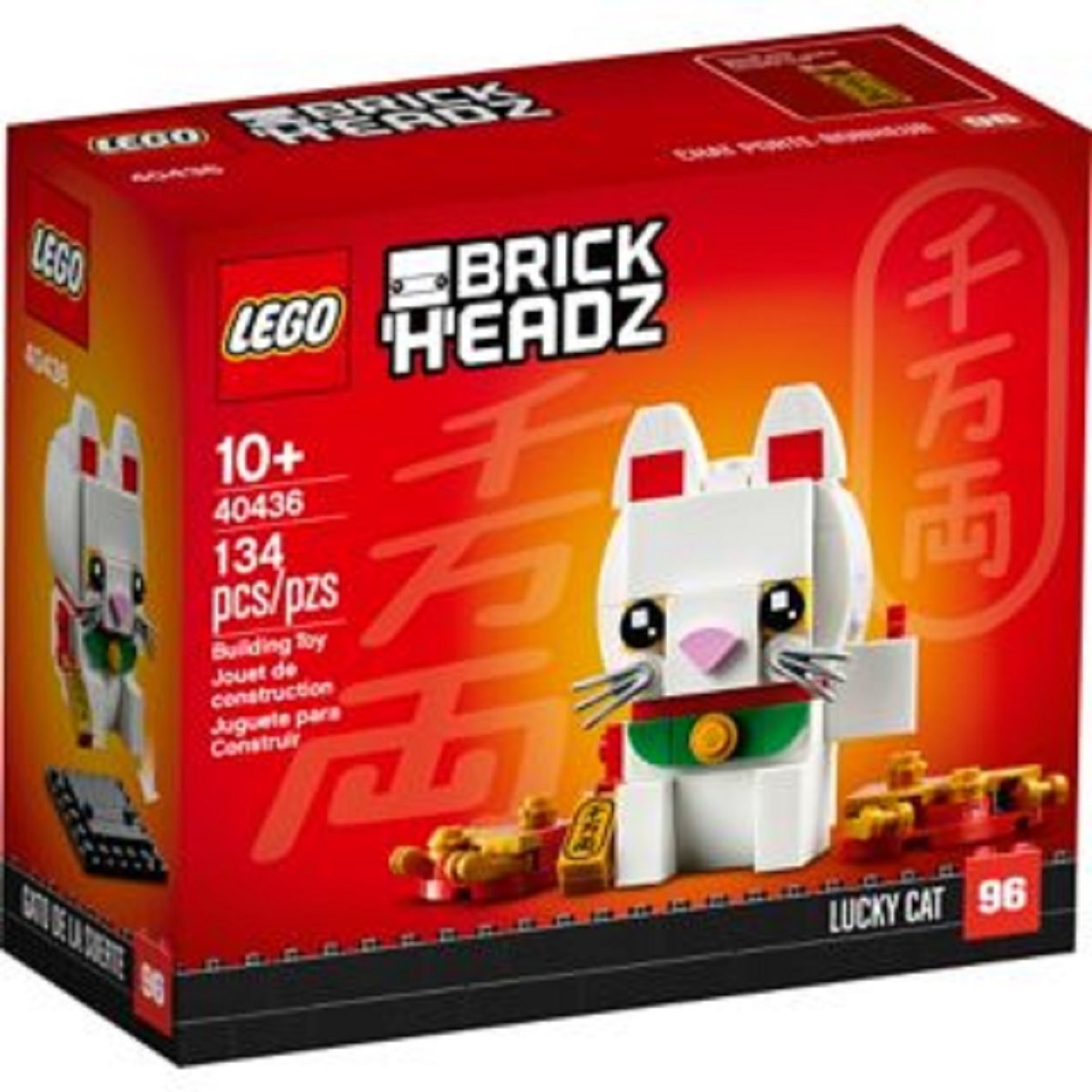   Brickheadz 40436 Gelukskatje / Lucky Cat