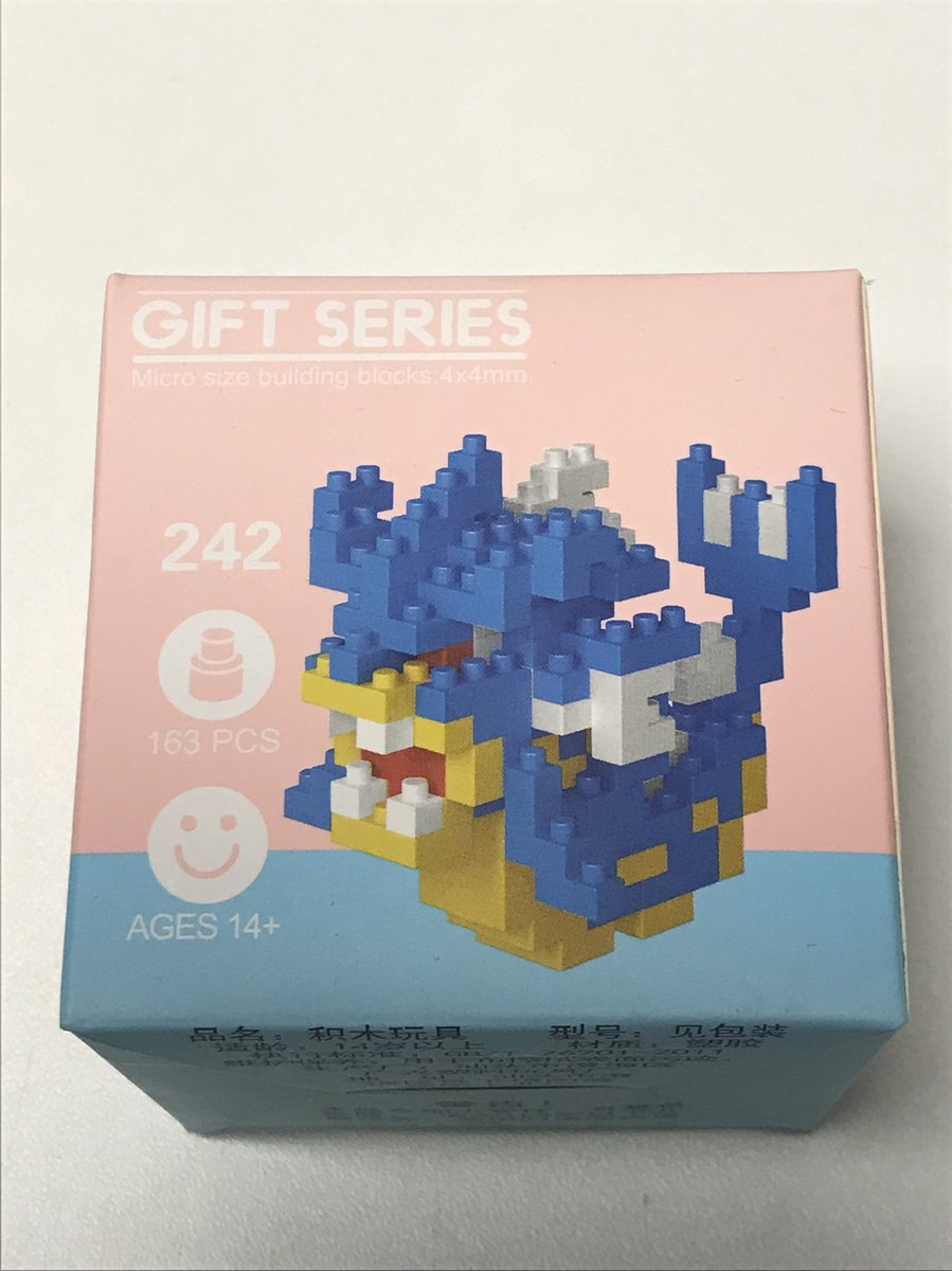 Nanoblock, Brickkies®, Gyarados, 163 Bouwblokjes,