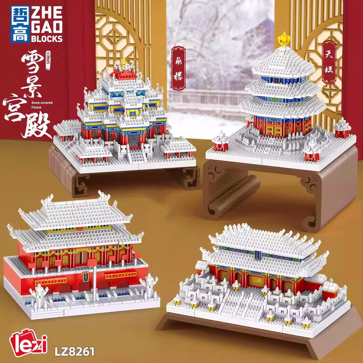 Lezi Snow Palace LZ8261 - Architectuur / Gebouwen - Nanoblocks / miniblocks - Bouwset / 3D puzzel - 5220+ bouwsteentjes