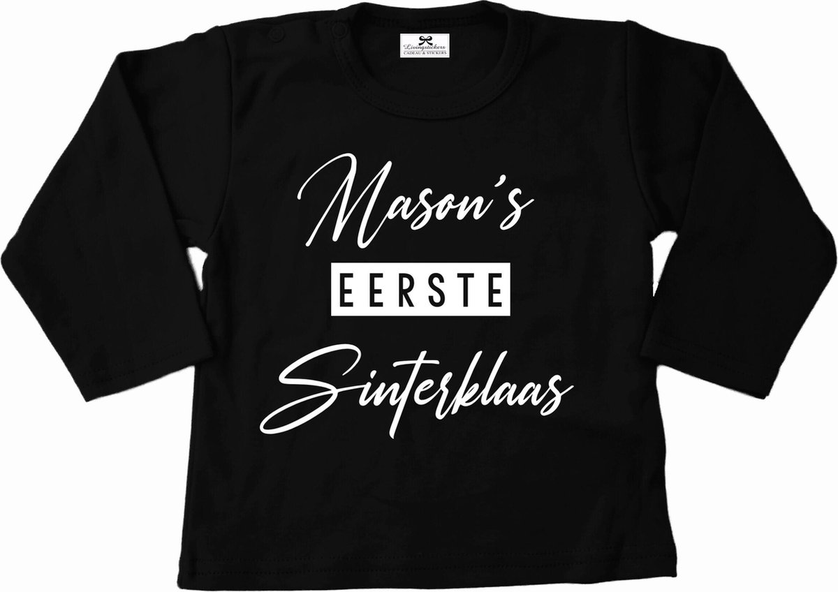 Shirt sinterklaas naam kind-mijn eerste sinterklaas-zwart-wit-Maat 80