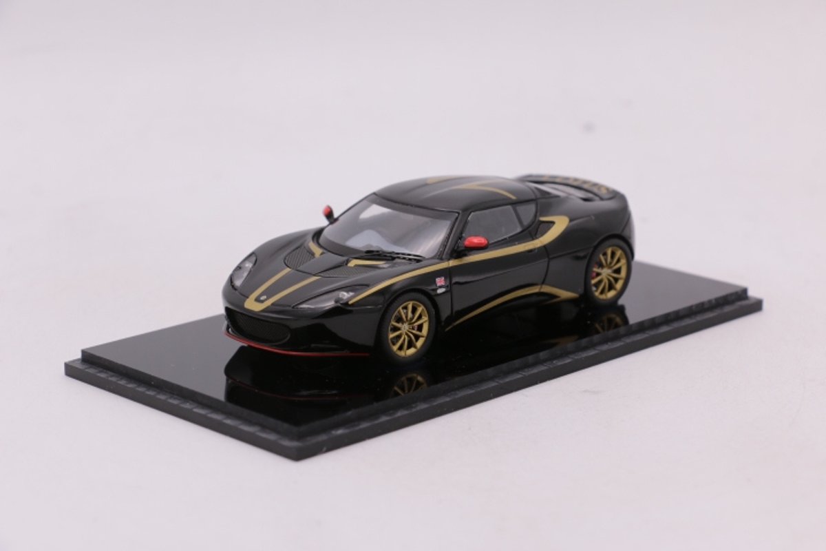 Lotus Evora S Special Edition