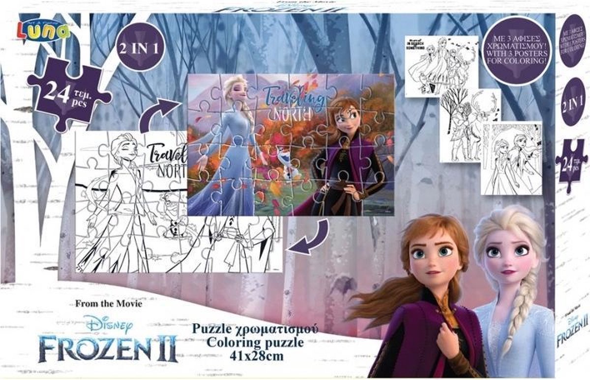 Luna Legpuzzel Frozen Ii Junior 41 X 28 Cm Karton 24 Stukjes