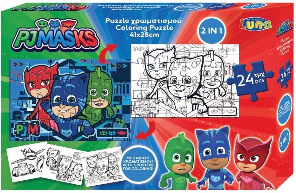 Luna Puzzel Pj Masks Jongens 41 X 28 Cm Karton 24 Stukjes