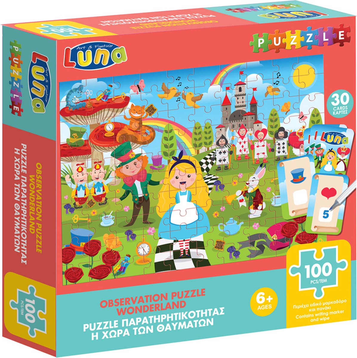 Luna Puzzel Wonderland Junior 49 X 36 Cm 100 Stukjes