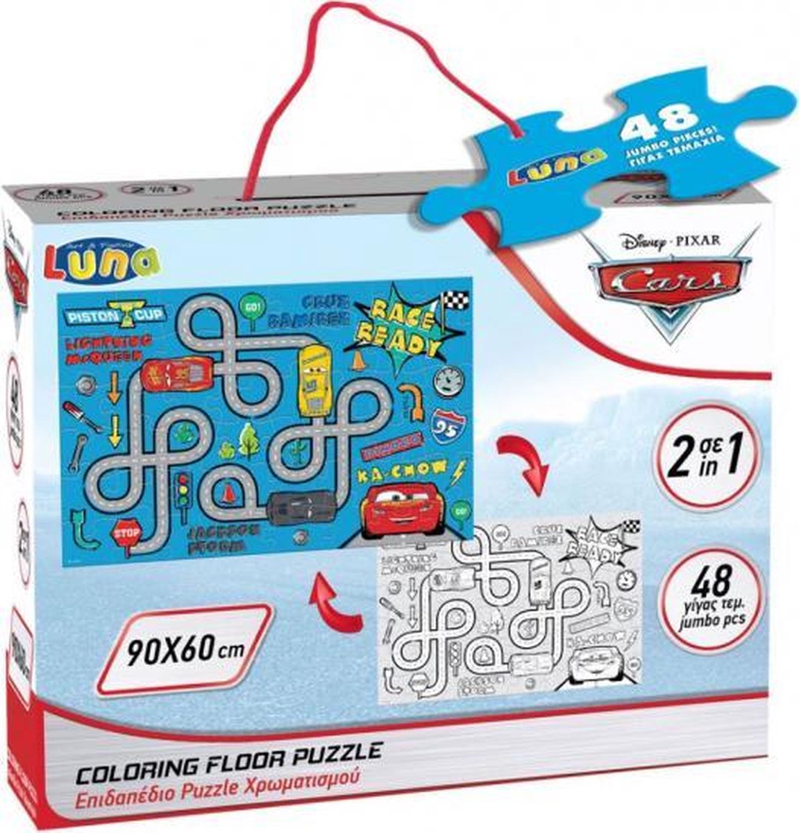 puzzel Cars jongens 90 cm karton 48 stukjes