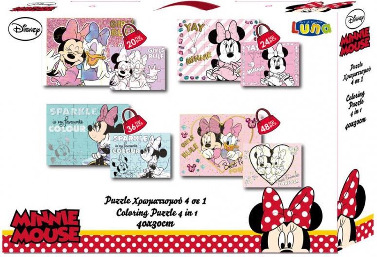 puzzels Minnie Mouse meisjes 40 cm karton 4 stuks