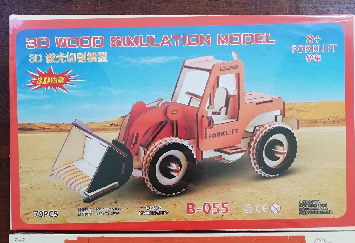 houten 3D puzzel  BULLDOZER LOADER forklift cat