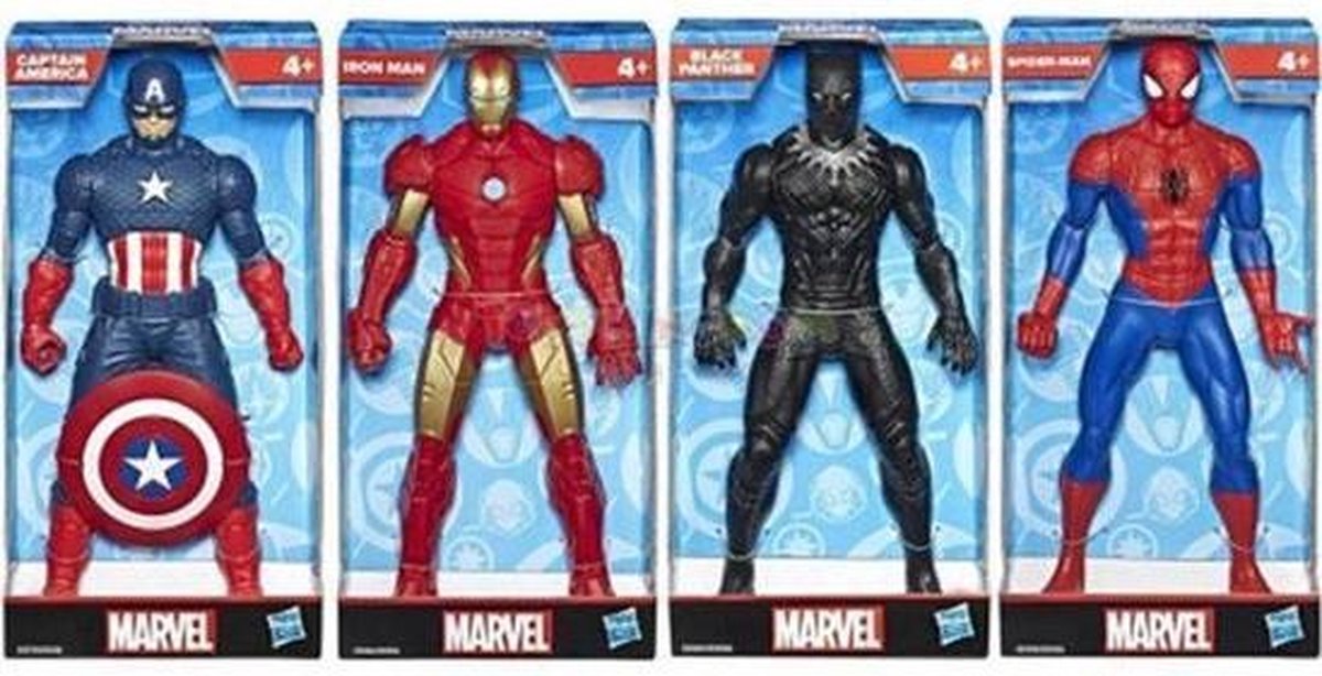 Black Panther - actie figuur - Marvel - Avengers - 24 cm