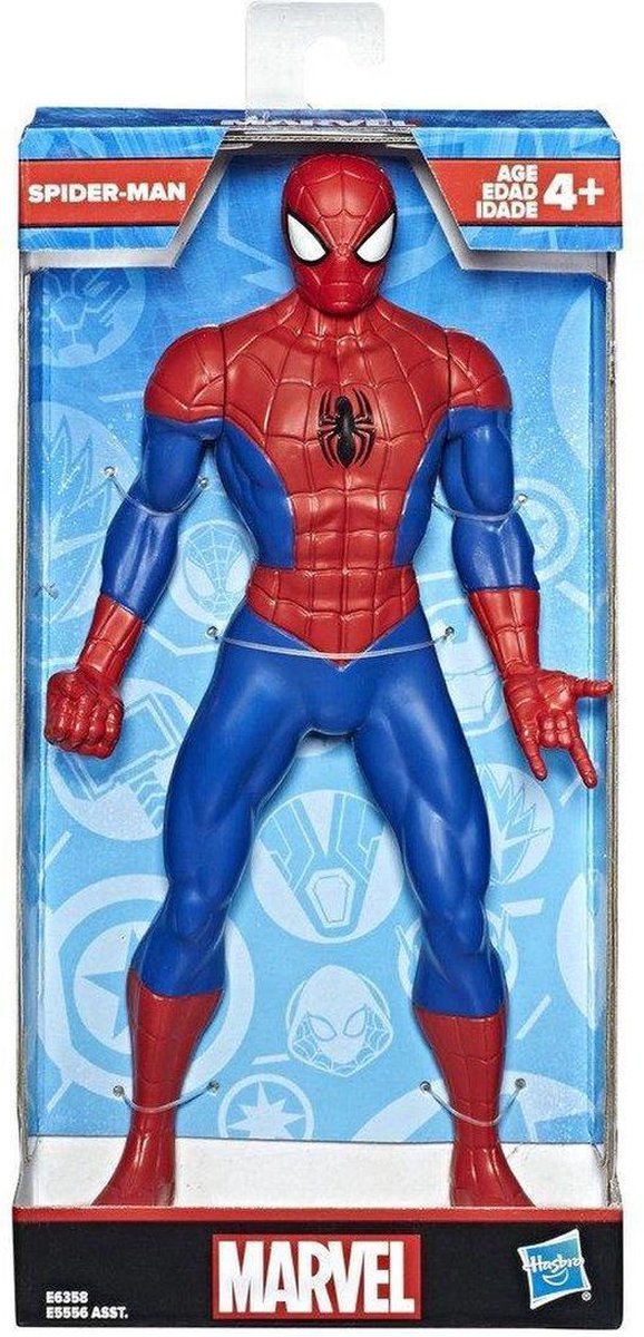 Spider-man - actie figuur - Marvel - Avengers - 24 cm