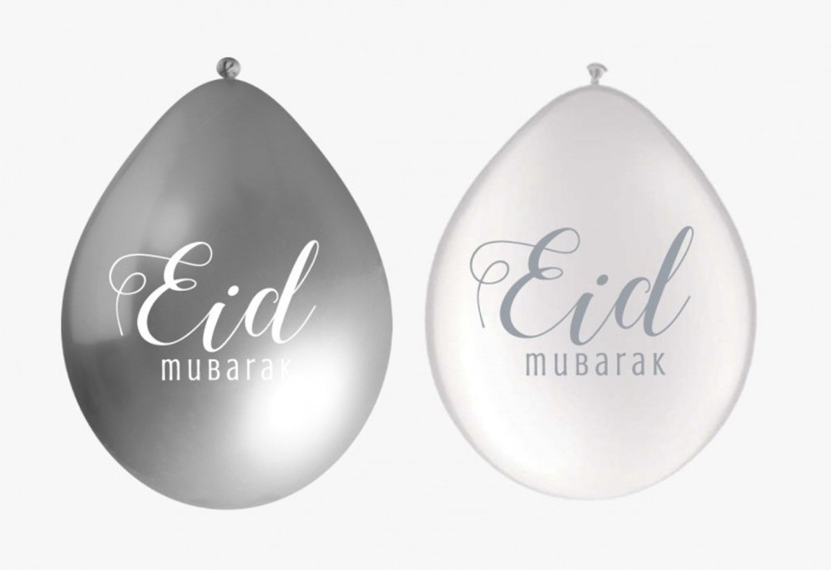 Eid Mubarak Ballon