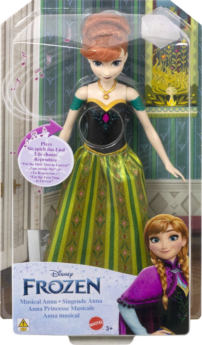 Disney Princess Frozen Anna - Pop