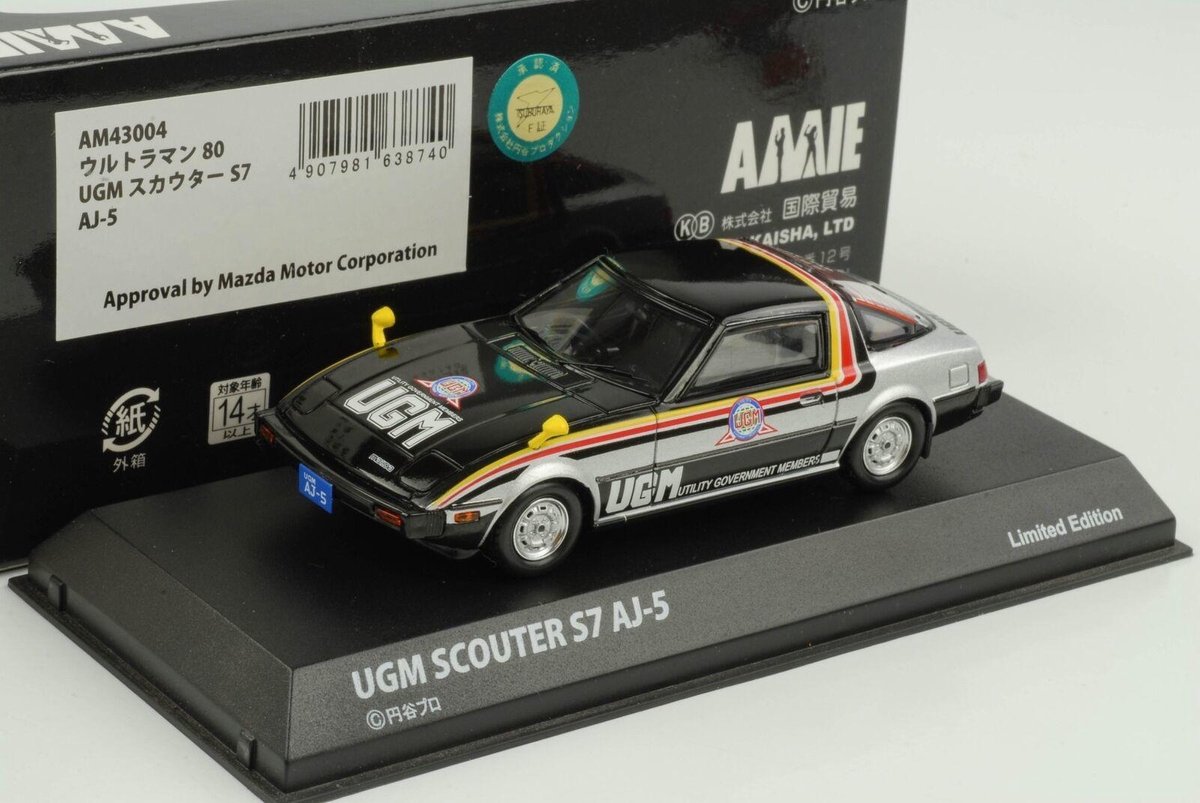 Mazda UGM Scouter S7 AJ-5 - 1:43 - Kyosho