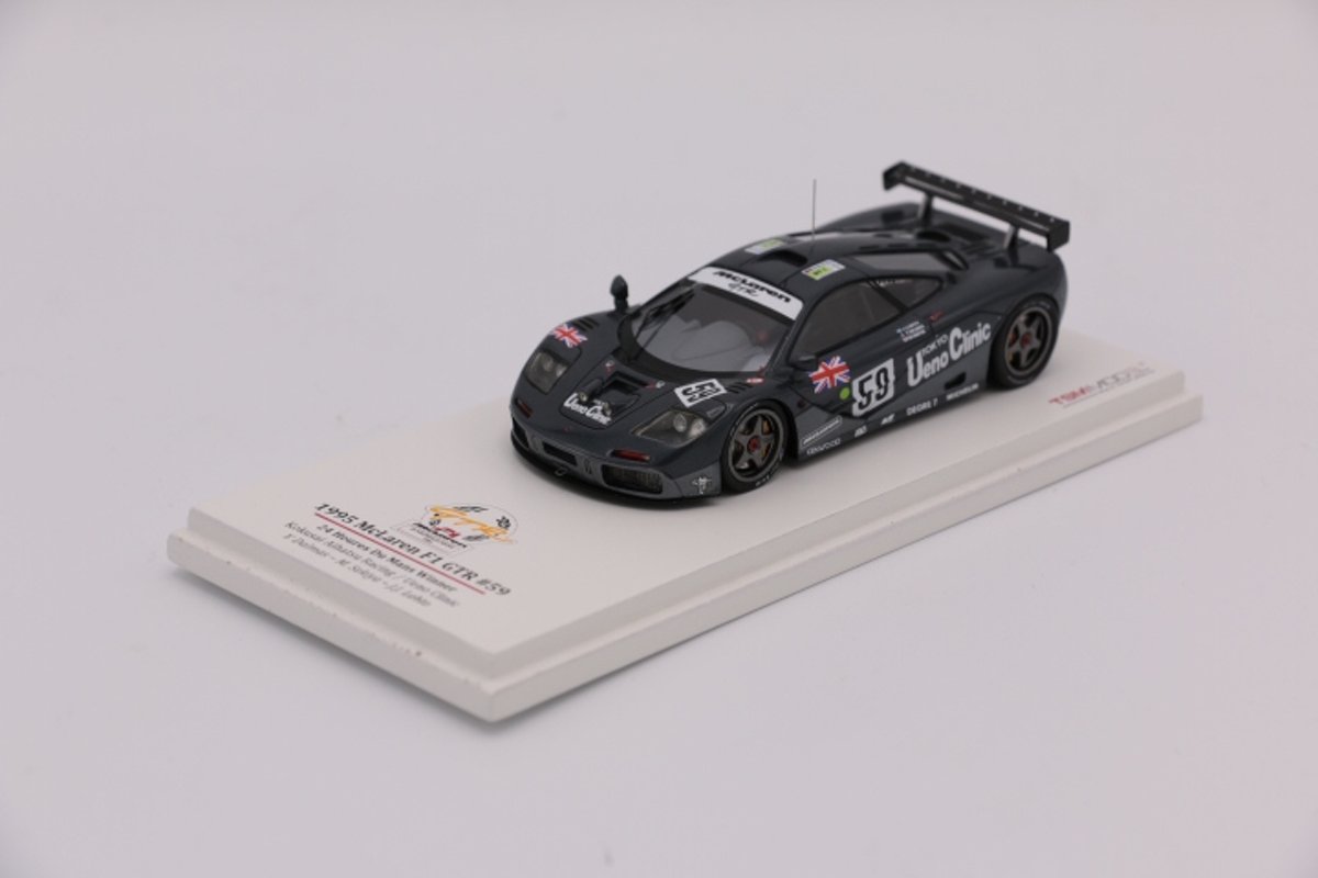 McLaren F1 GTR 24H LeMans 1995