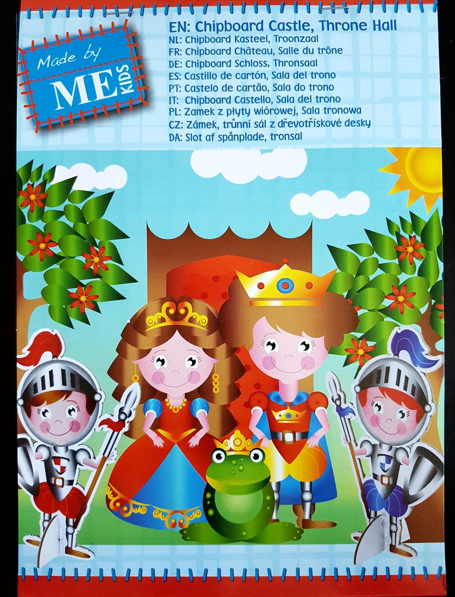 Me kids Chipboard, Kasteel Troonzaal