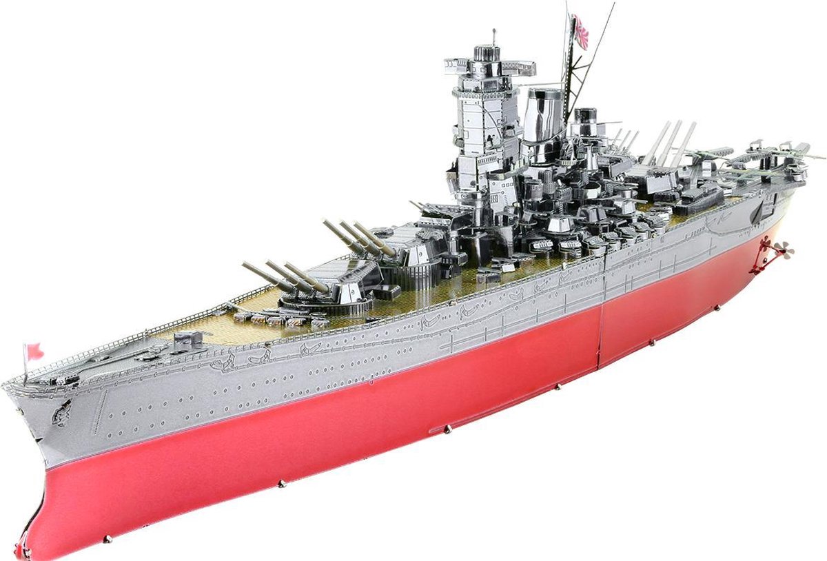 Metal Earth modelbouw metaal Japanese Battleship Yamato