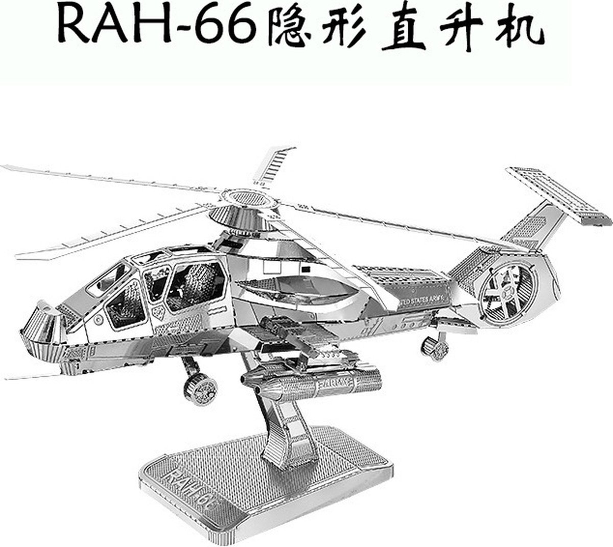 3D Metaal Model - modelbouw - Heilicopter - RAH66