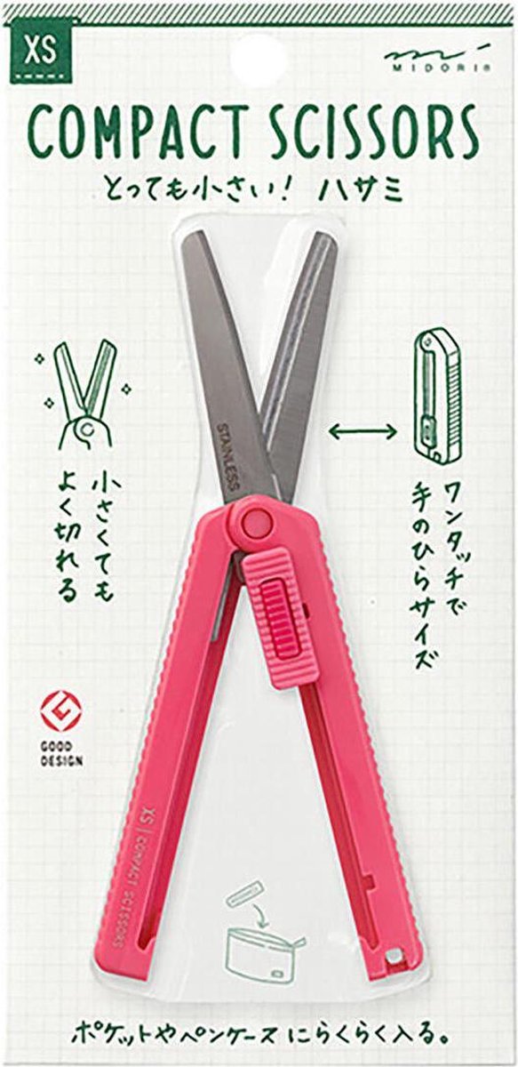 Midori XS-serie Japanse inklapbare compact schaar Roze - Award winning - Schaar - Hobby