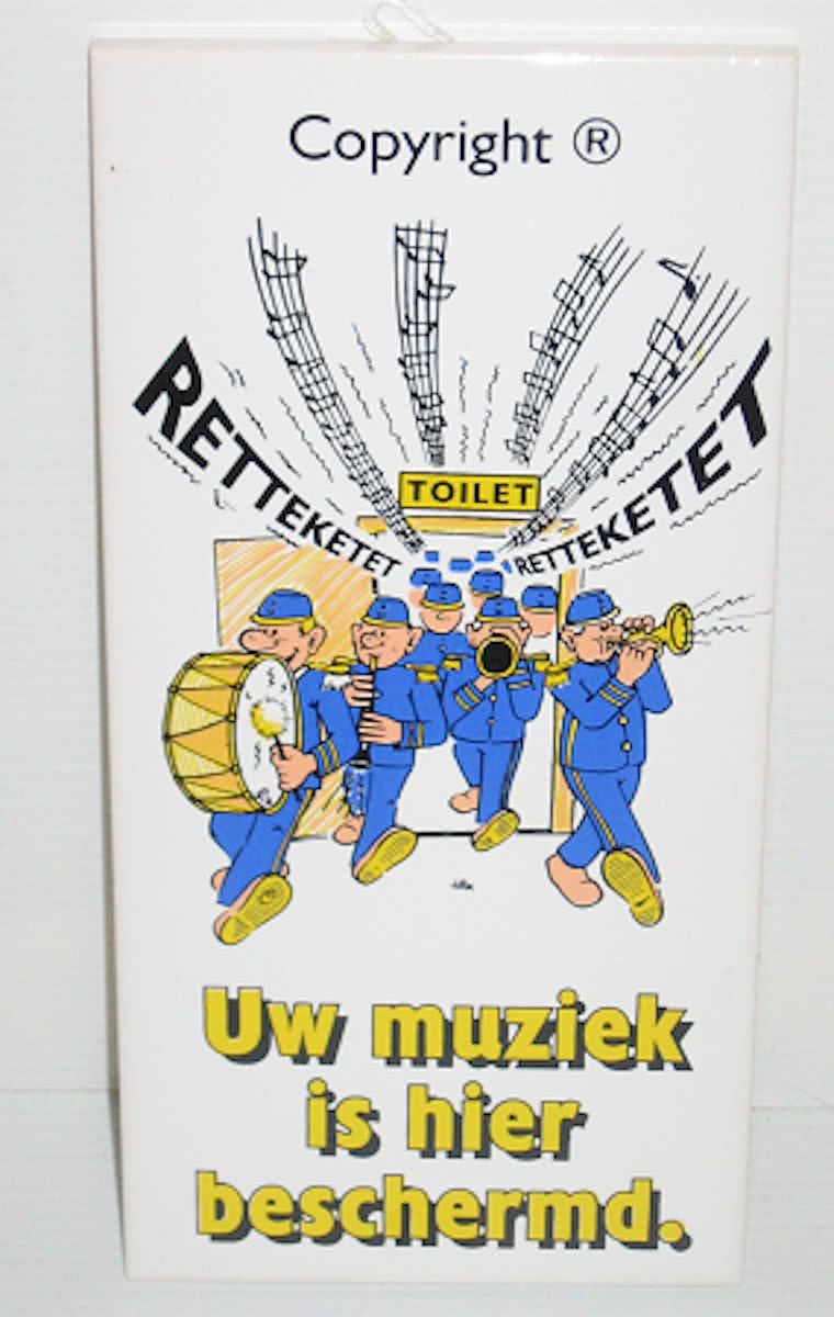 spreuken tegel - toilethumor - uw muziek is hier beschermd