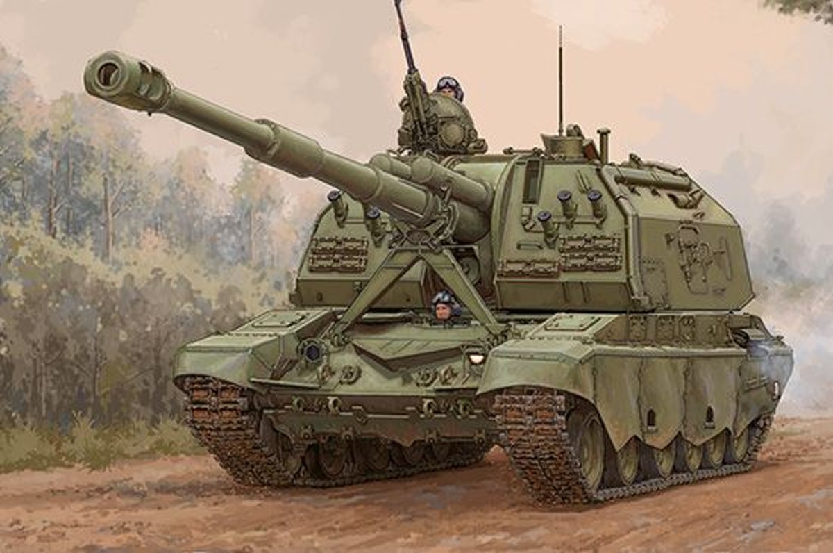 Military 2S19-M2 Self Propelled Howitzer