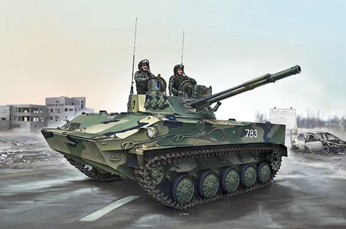 Military Russian BMD-4 Infantery Airborne Fighting Vehicle