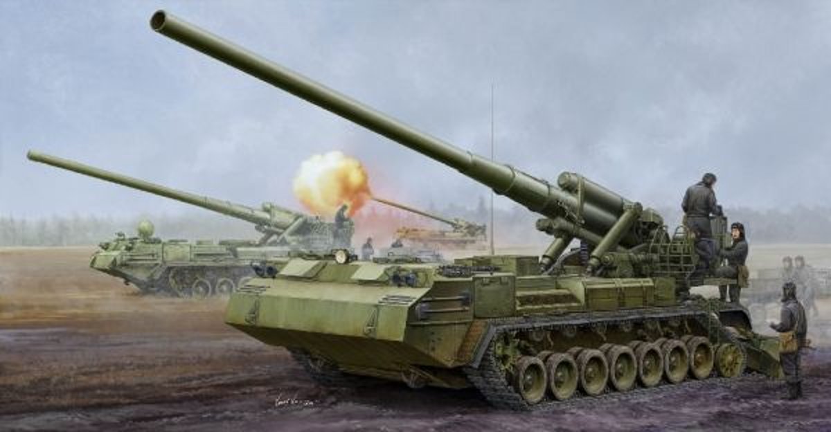 Military Soviet 2S7M Self-Propelled Gun