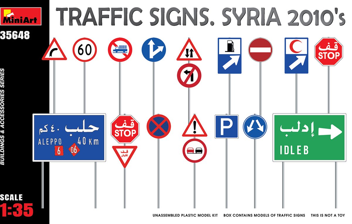 1/35 TRAFFIC SIGNS SYRIA 2010 (6/21) * - modelbouwsets, hobbybouwspeelgoed voor kinderen, modelverf en accessoires