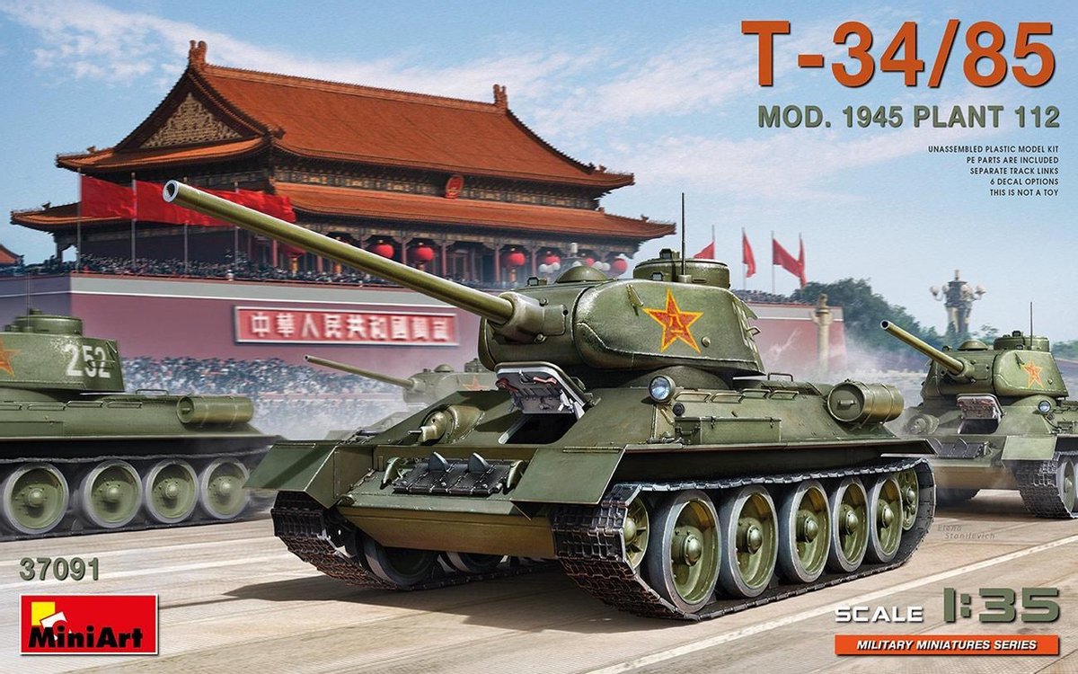 Miniart - 1/35 T-34/85 Mod. 1945 Plant 112 (1/21) * - MIN37091