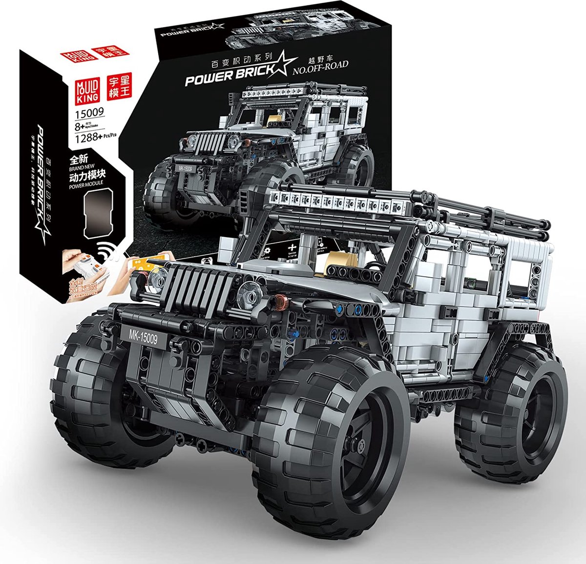 Mould King 15009 Terreinwagen Off-Road Vehicle (RC) - Compatible met de bekende merken - DIY - Bouwset, constructieset - 1288 onderdelen - Mouldking