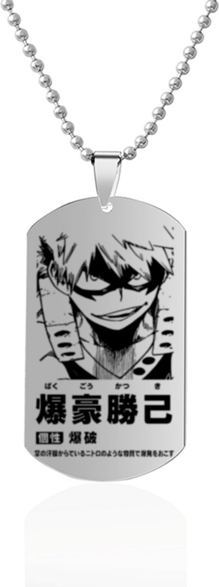 My Hero Academia Ketting - Bakugo Ketting - Katsuki Bakugo   - My Hero Academia Figure - Anime - My Hero Academia Manga - Cosplay