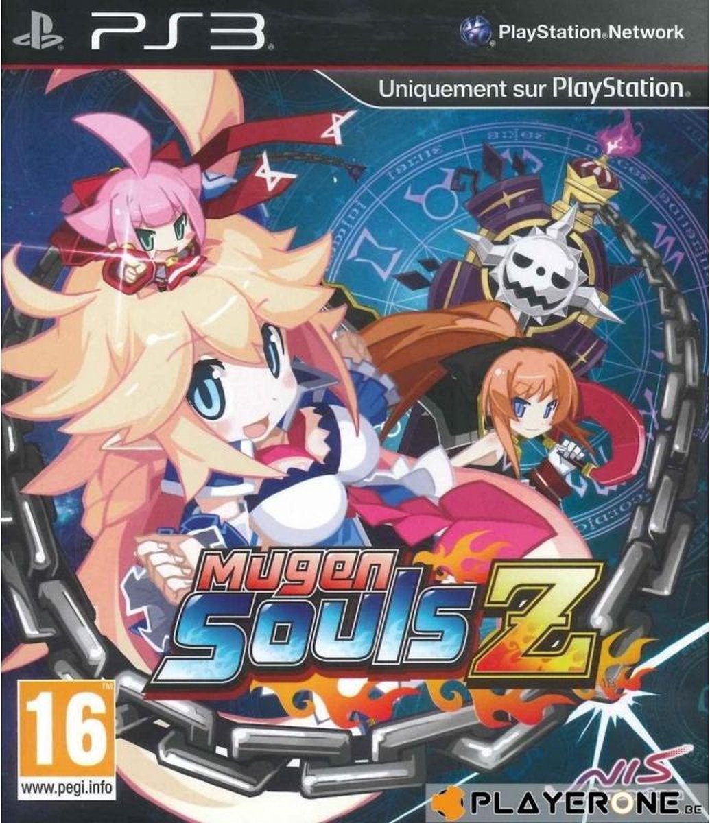 Mugen Souls Z