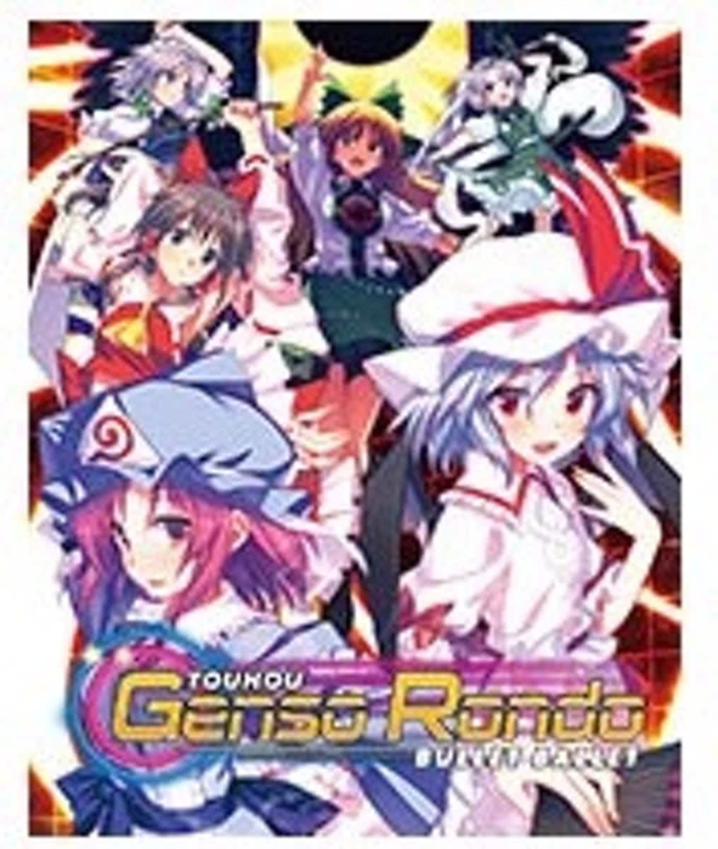 NIS America Touhou Genso Rondo: Bullet Ballet Basis PlayStation 4 video-game