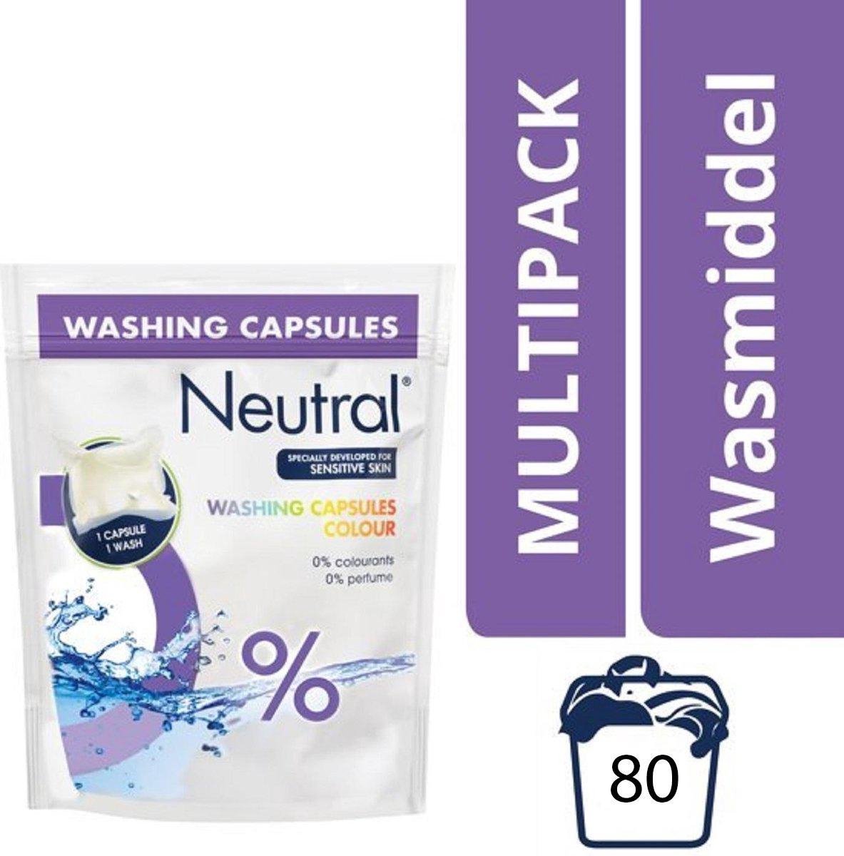 8 x Neutral 0% Parfumvrij Kleur Capsules - 8x10= 80 wasbeurten - 80 stuks - Wasmiddel - Baby Anti-Allergeen