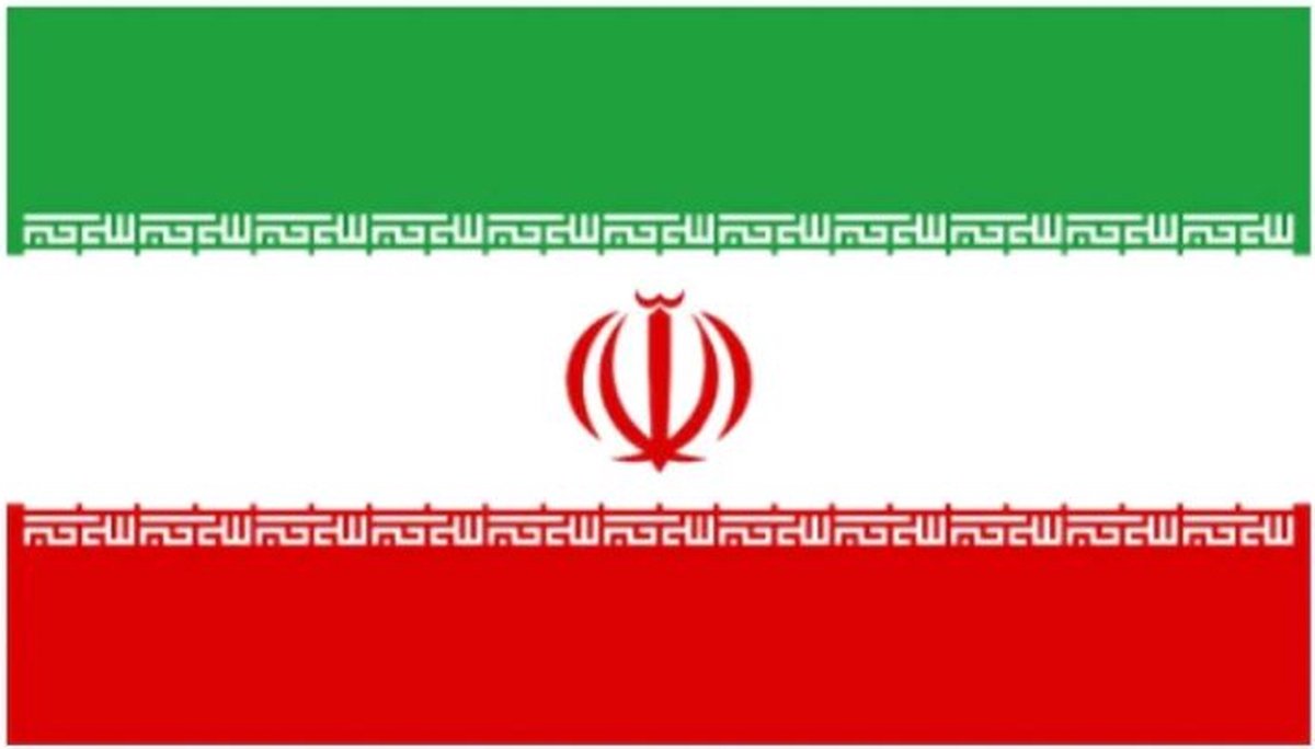 Iranese vlag - Iran - 90 x 150cm