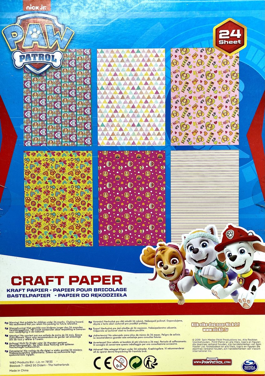 Paw Patrol 24 vellen Craft papier