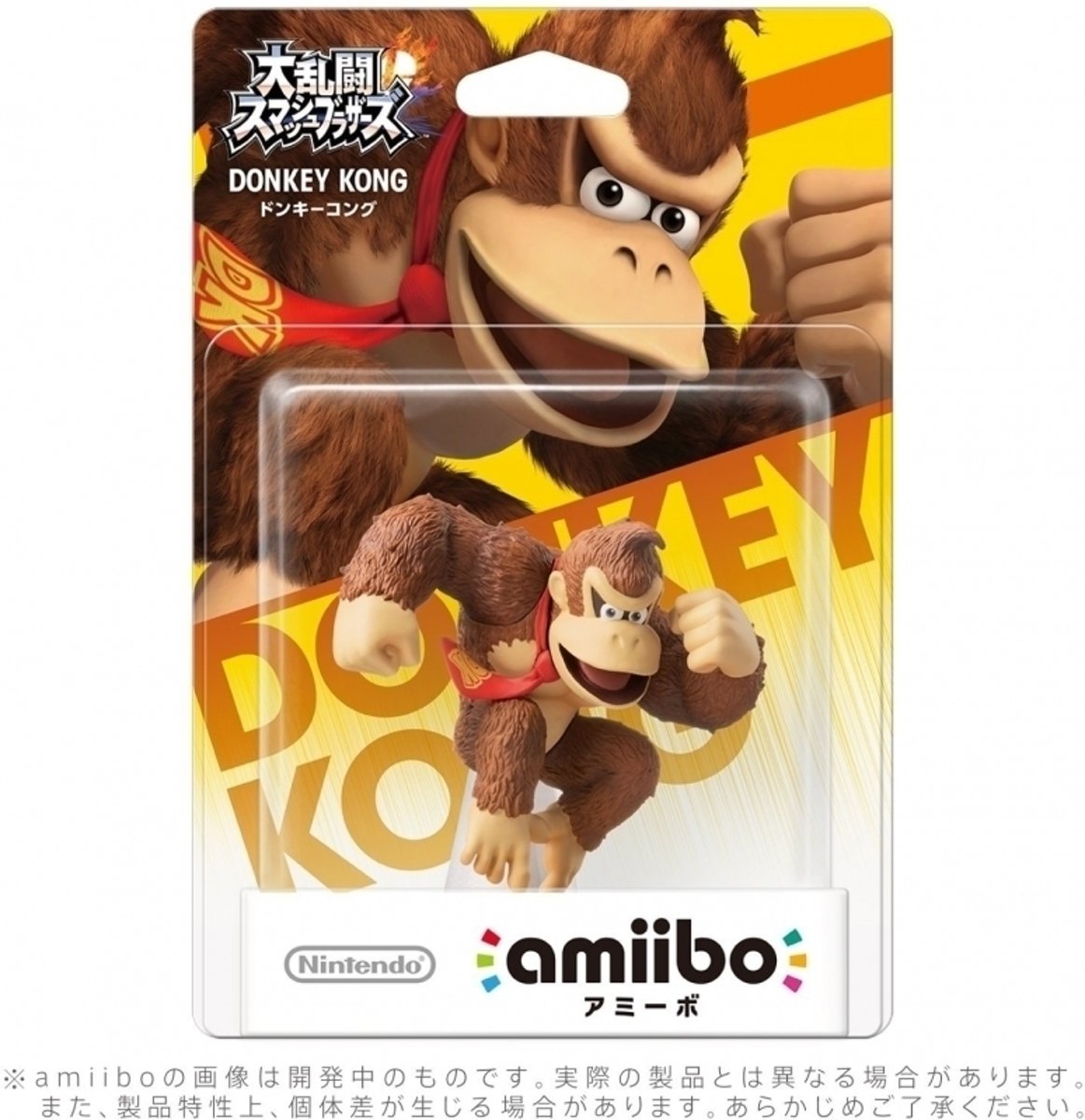 Amiibo - Donkey Kong (import Japan)