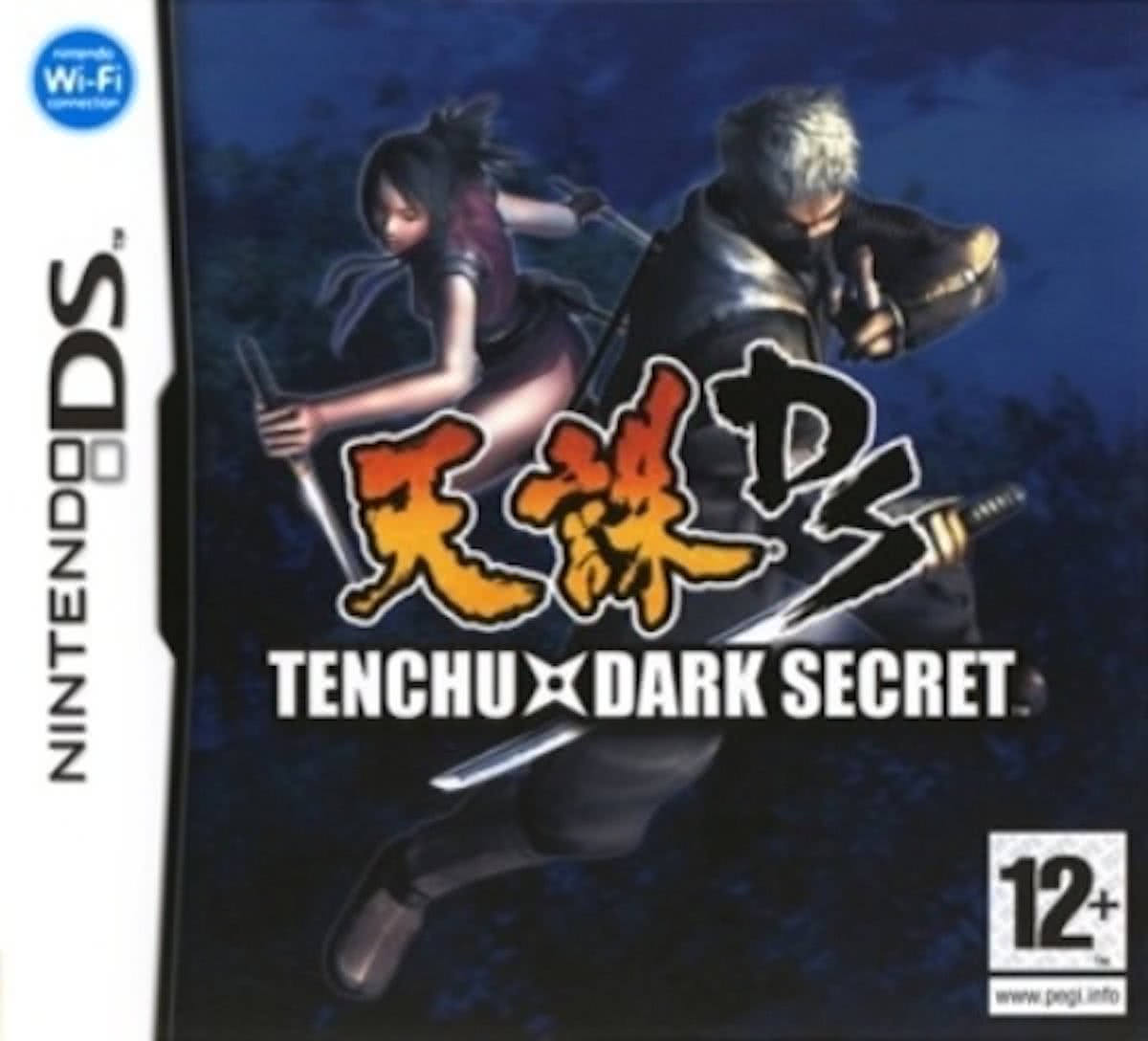 Tenchu: Dark Secret