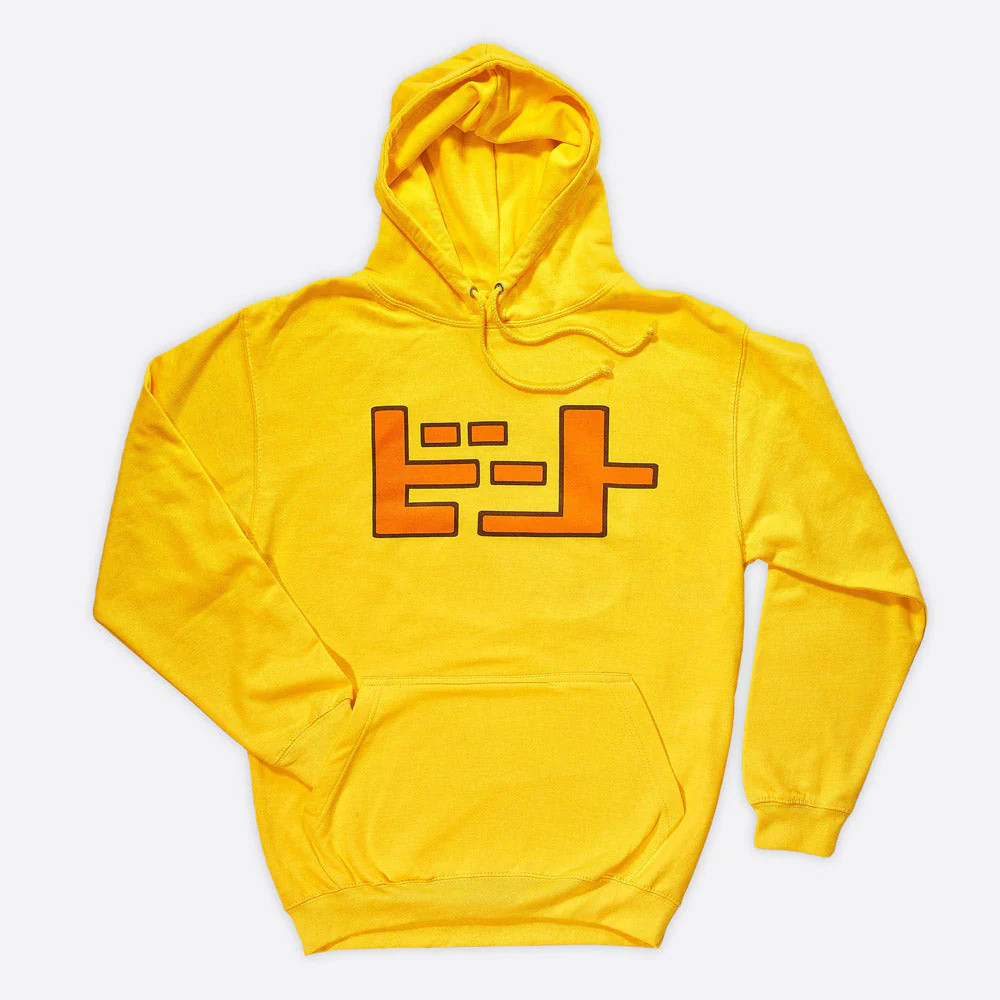 Jet Set Radio - Unisex Pullover Hoodie (Maat S)