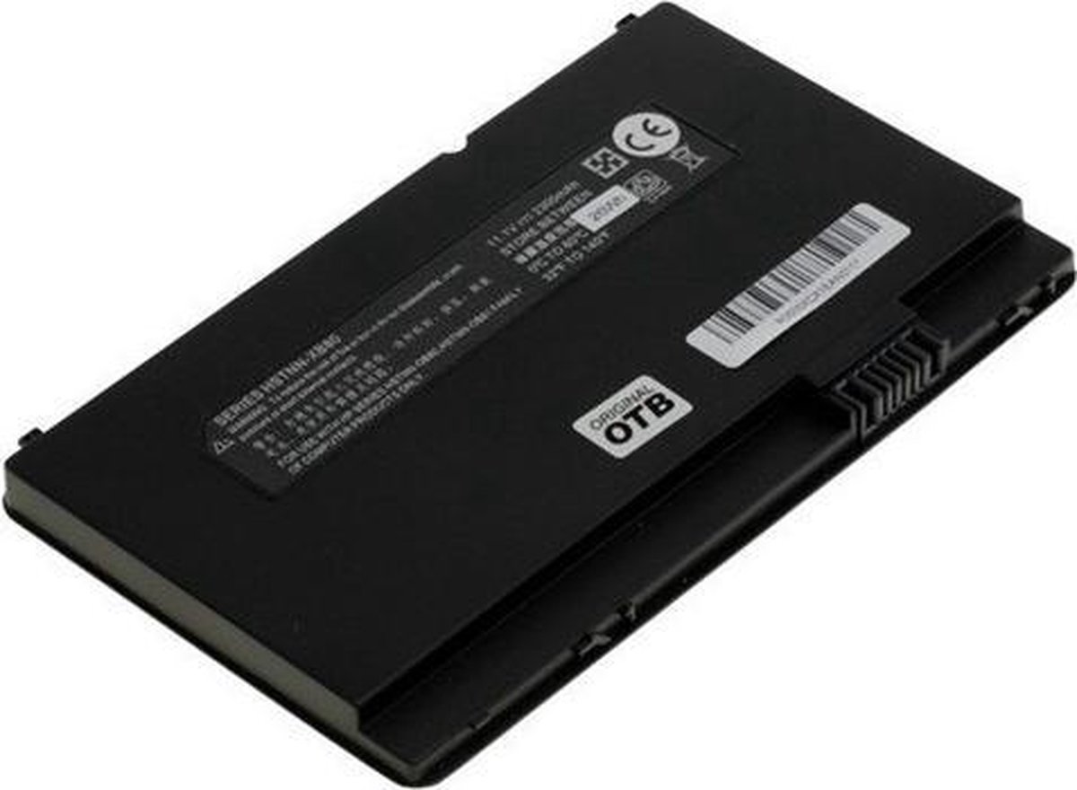 Accu voor HP mini 1000-Compaq mini 700