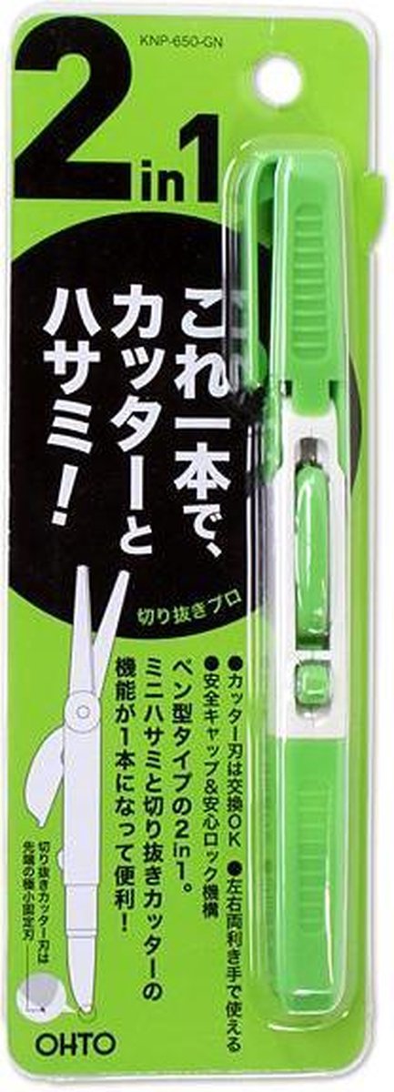 Ohto Auto crop 2 in 1 Pen vormige schaar en mes punt - Groen - Japan - Hobby - Werk-School