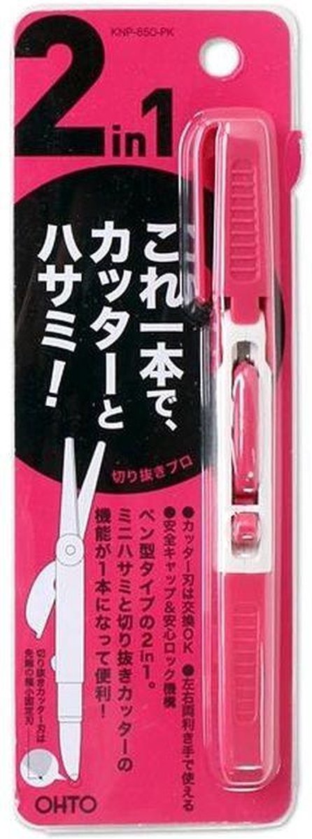 Ohto Auto crop 2 in 1 Pen vormige schaar en mes punt - Roze - Japan - Hobby - Werk-School