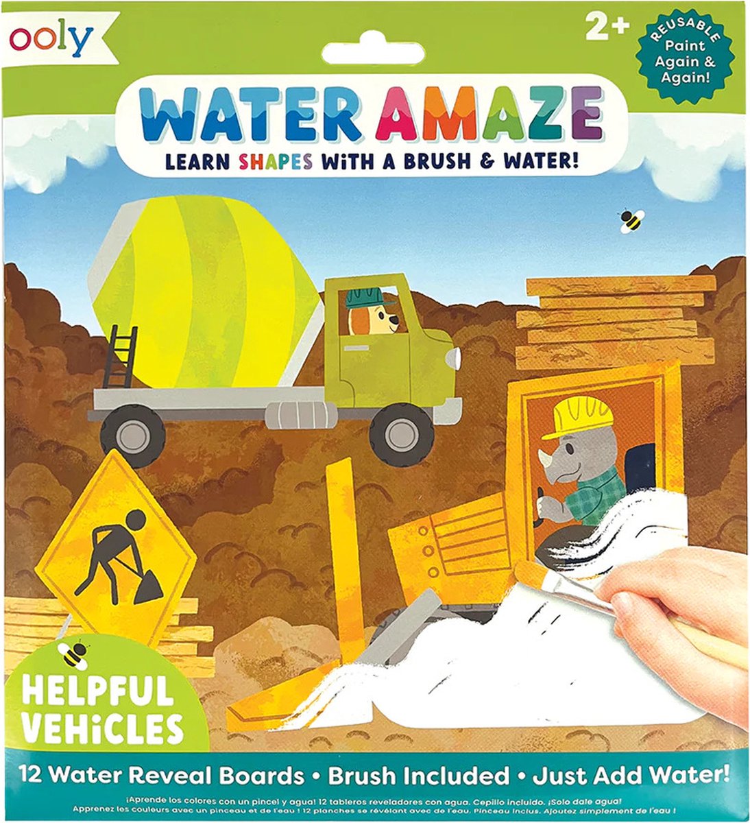 Ooly - Water Amaze - Helpful Vehicles