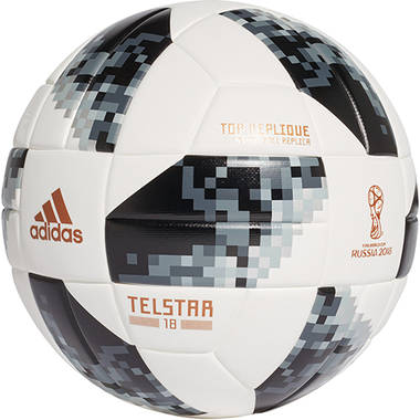 Adidas voetbal fifa world cup top replique maat 5