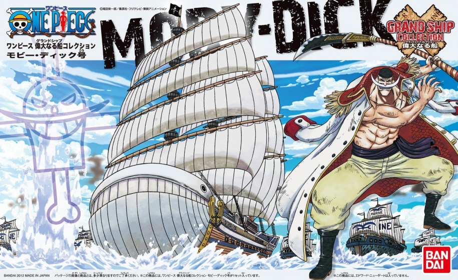 Bandai Grand Ship Collection modelbouw Moby Dick 15 cm