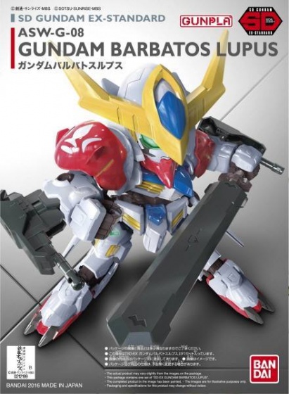 Bandai Gundam bouwpakket Barbatos Lupus ASW G 08 grijs