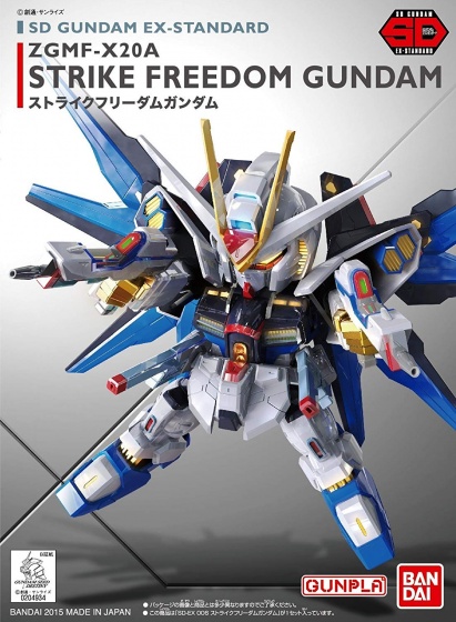 Bandai Gundam bouwpakket Strike Freedom Zgmf X20 grijs/blauw