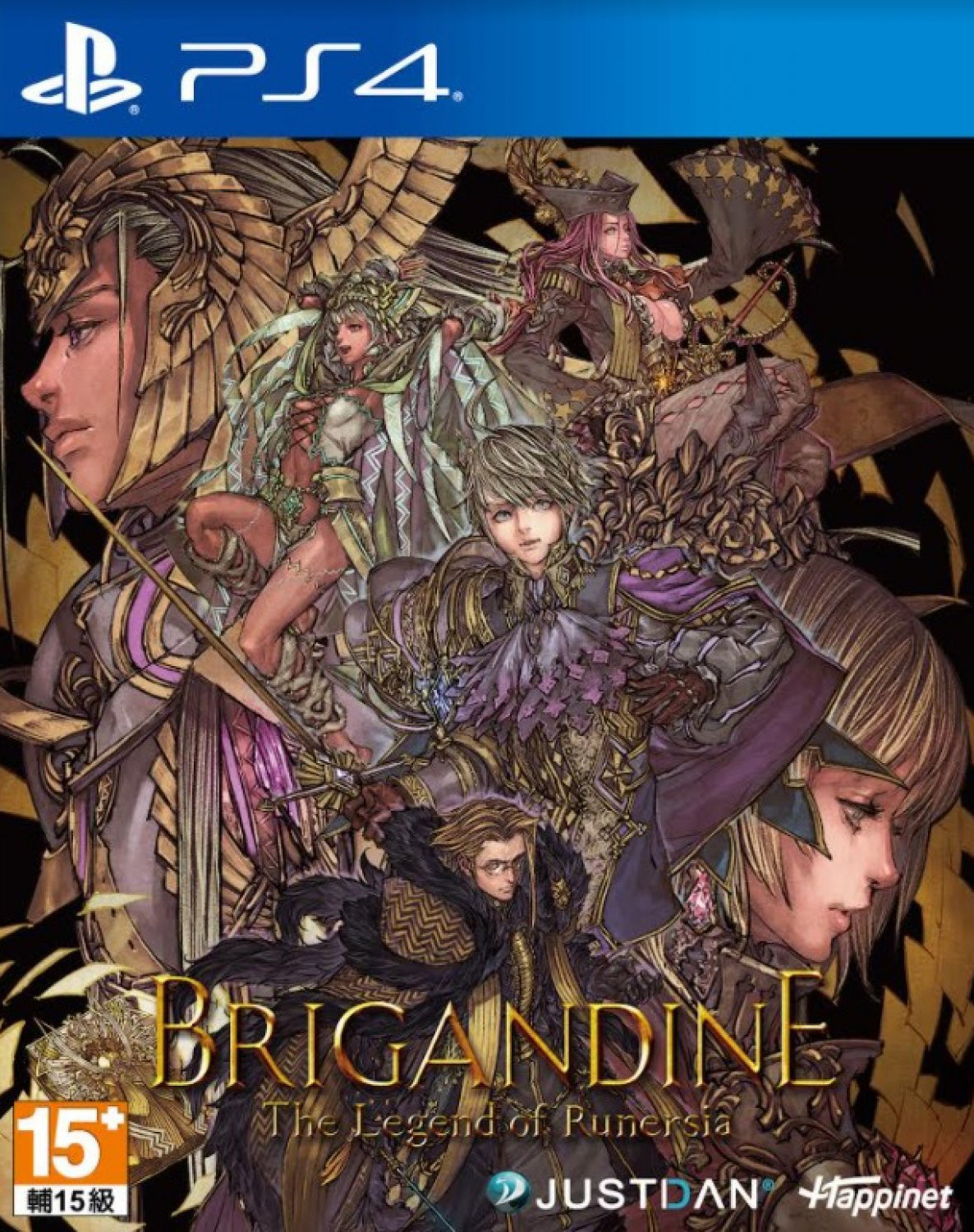 Brigandine The Legend of Runersia